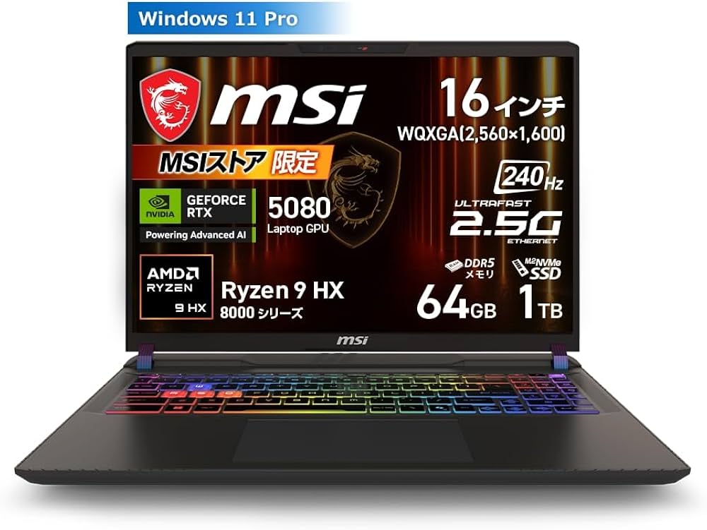 Amazon.co.jp: MSI ゲーミング ノートPC Vector A16 HX 【Ryzen 9